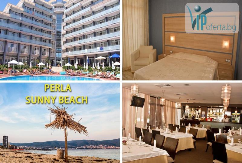 ���������� ����� �� ���� All Inclusive � ����� �����, ������� ����